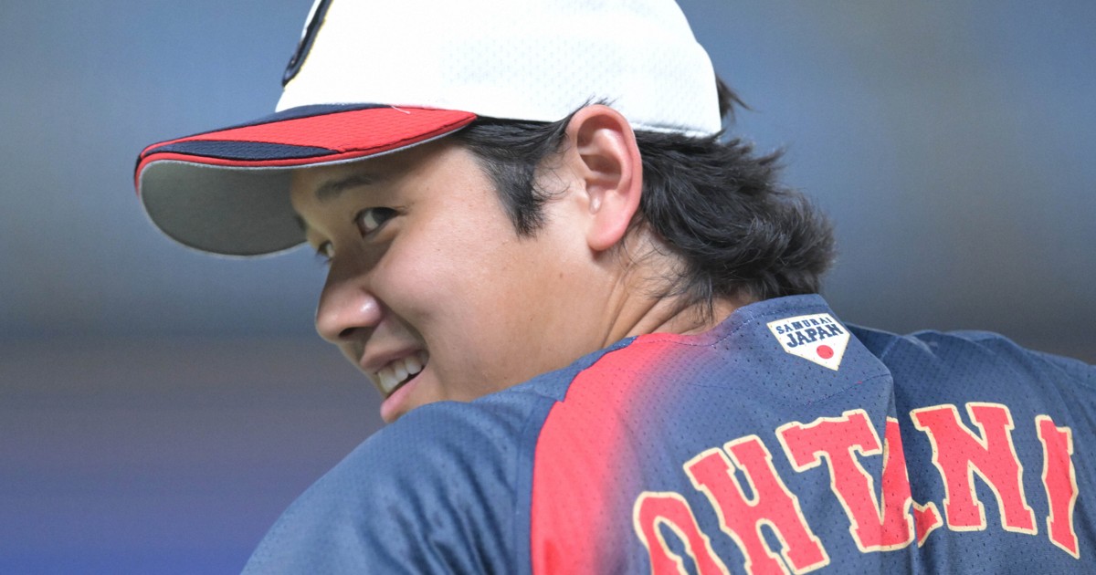 大谷翔平、侍ジャパンに合流　オリックスとの強化試合から出場見込み