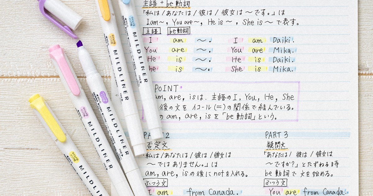 Japan stationery firm's pale color highlighters a global hit despite 3 discontinuations