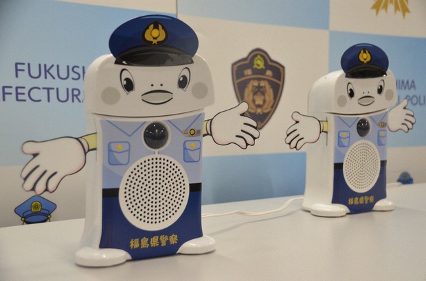 Fukushima police to use psychology-based audio messages in stores
