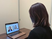 The concept of an "AI interview" is seen in this photo provided by Varietas Inc.