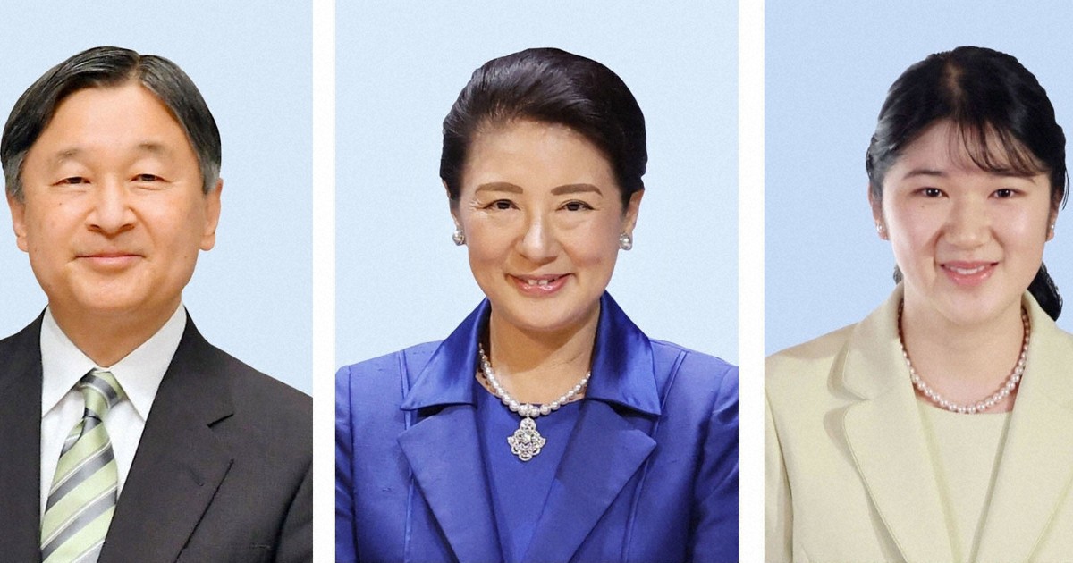 Japan imperial couple, Princess Aiko to visit Tohoku disaster areas