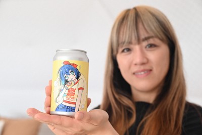 AR砂畫、3D繪圖…山口下關新感體驗主題樂園登場