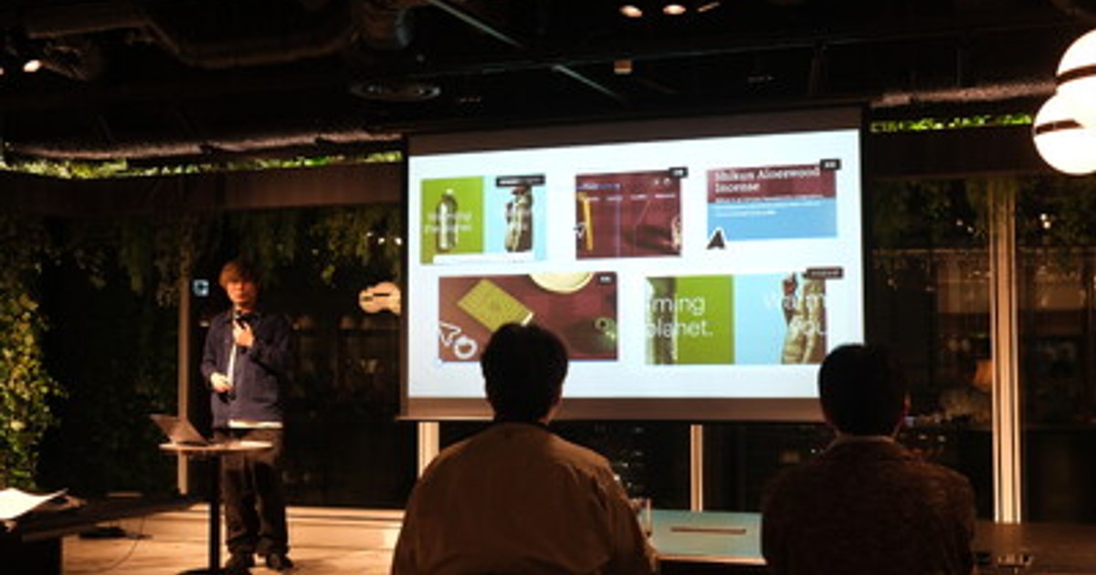 画像が削除されました