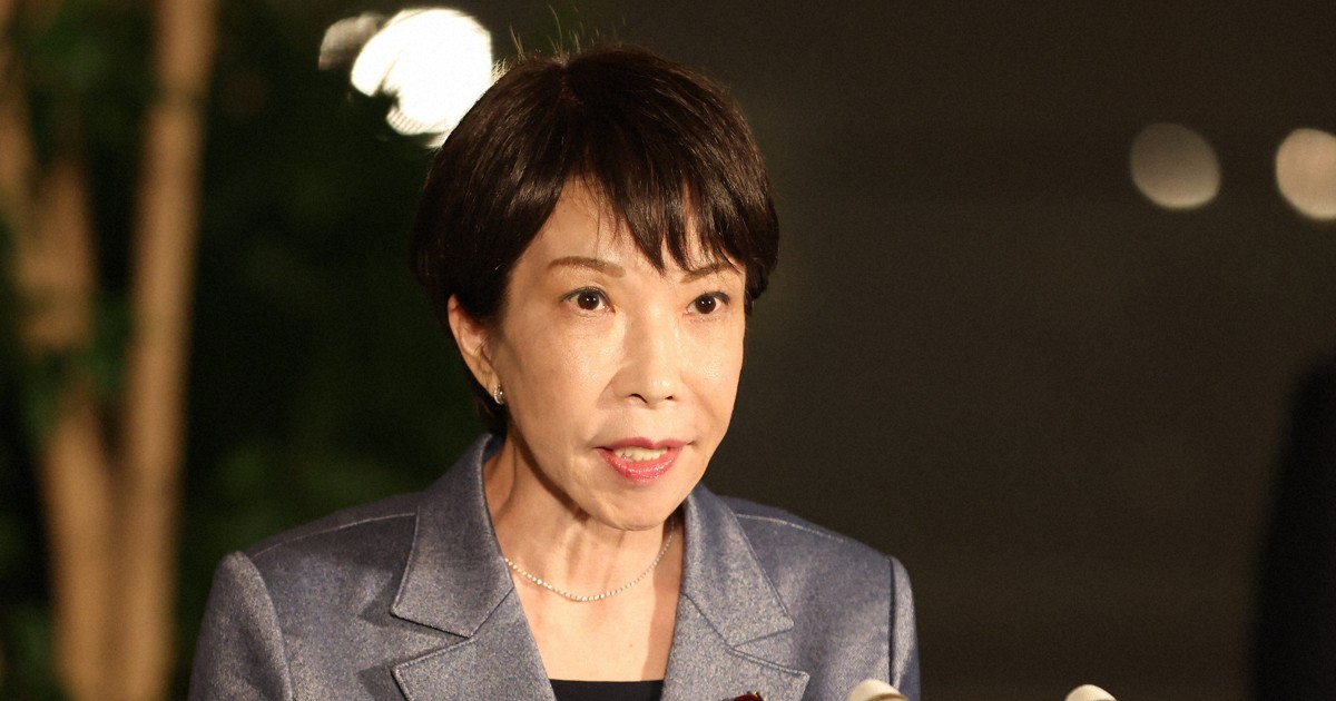 高市首相、国家安全保障会議開催へ　イラン攻撃で対応協議 | 毎日新聞