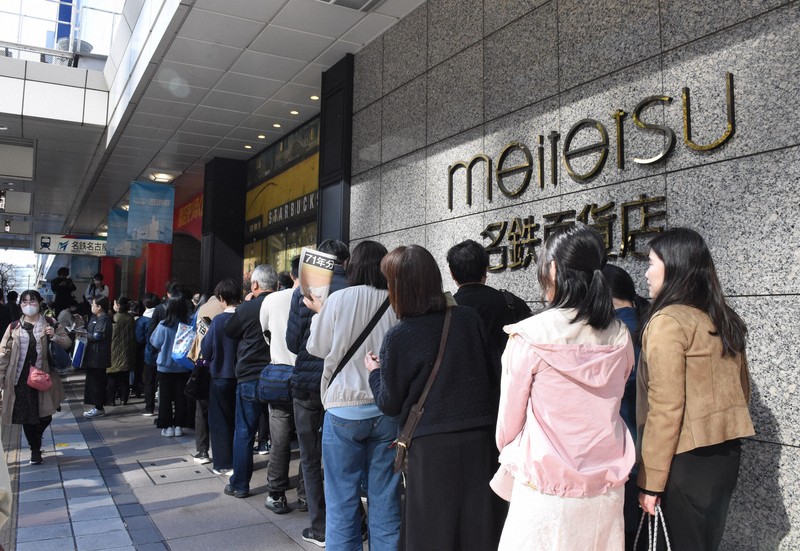 ゆうじ様製作依頼 5/10頃着手 名鉄百貨店本店風ストラクチャー 【公式