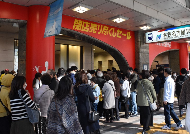 ゆうじ様製作依頼 5/10頃着手 名鉄百貨店本店風ストラクチャー 【公式