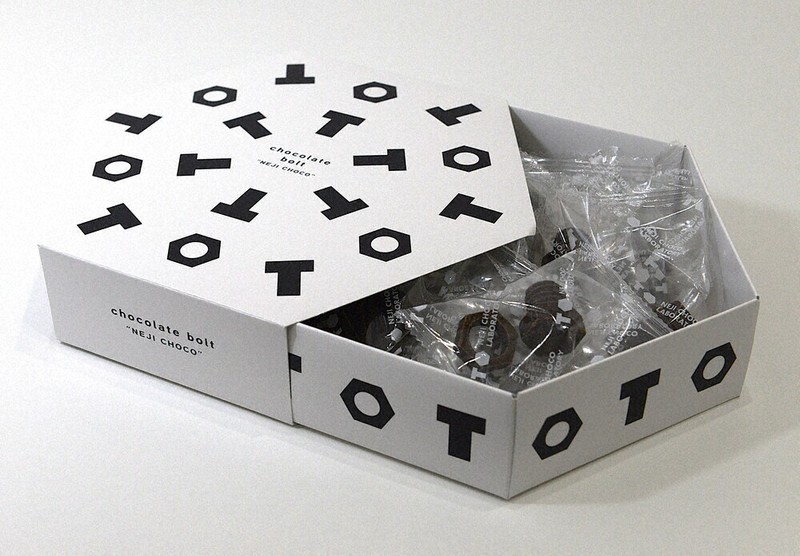 わたしのふるさと便：プレゼント 福岡県 15個入り「ネジチョコ」 10人