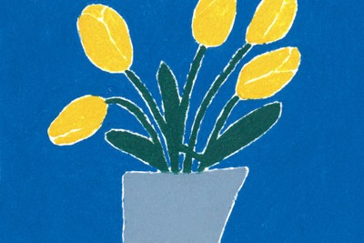 題字・イラスト　北村人