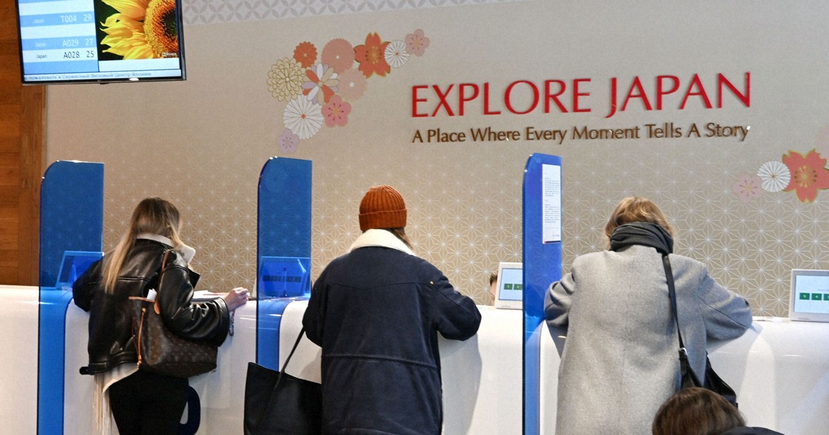 New Japanese visa centers open in Russia to meet high travel demand