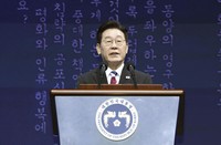 South Korean President Lee Jae Myung makes a speech in Seoul on March 1, 2026, to commemorate the 1919 independence movement against Japan's colonial rule. (Yonhap/Kyodo) 