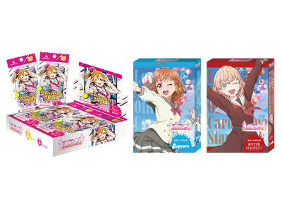 プレスリリース：「ブースターパック Anniversary 2026」「スタート