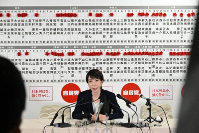 一票之差「合憲」定讞 眾議院選舉判決全數出爐