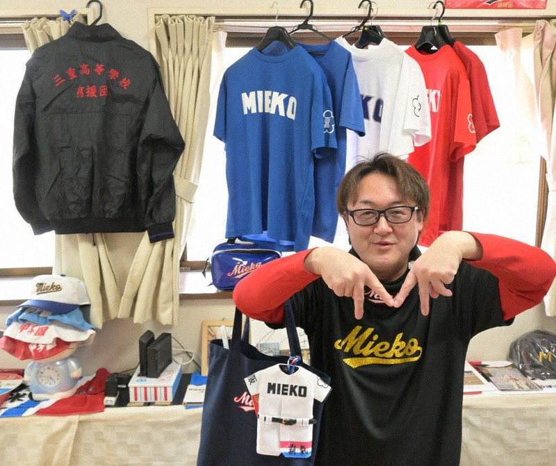 春風に乗って：'26センバツ 三重 元応援部、甲子園で劇的勝利に感動