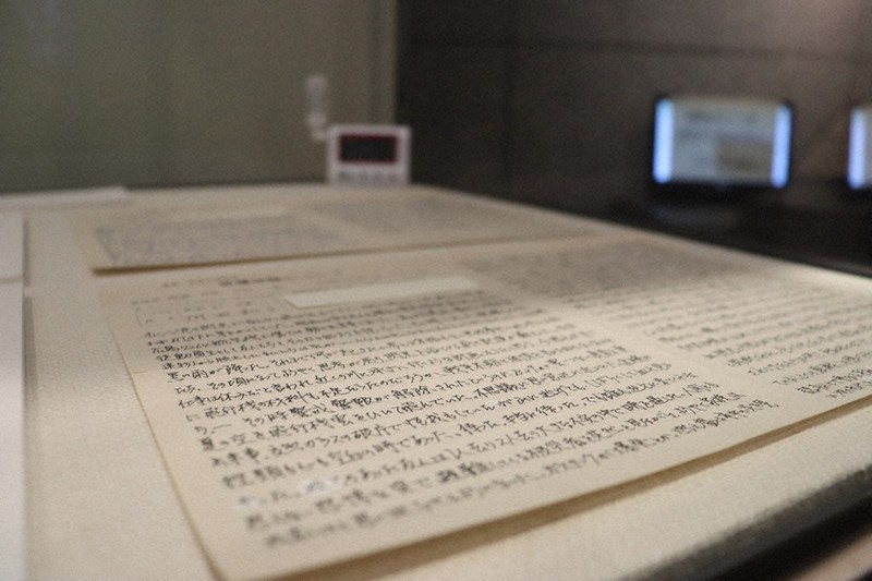 生徒、家族の苦悩継承 広島第一県女 301人、原爆の犠牲に 追悼平和祈念