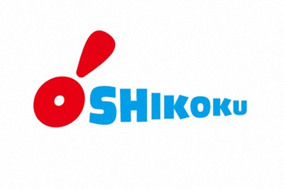JR四国グループが発表した新ブランド「O，SHIKOKU（おーしこく）」のロゴ＝同社提供（共同）