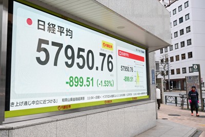 日銀4月會議委員意見揭露：多數傾向「儘早升息」以抑制物價上漲