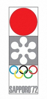 グラフィックデザイナーの永井一正さん死去 96歳 札幌五輪マーク [写真