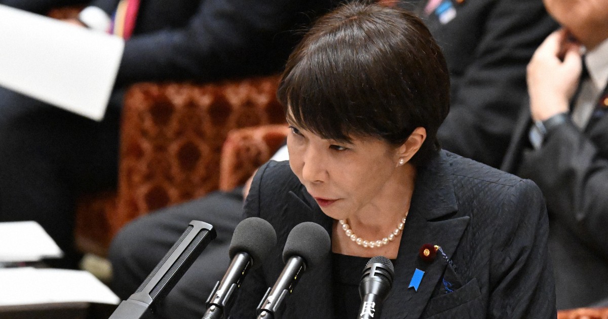 Japan retains 254 days' worth of oil reserves amid Strait of Hormuz closure: PM Takaichi