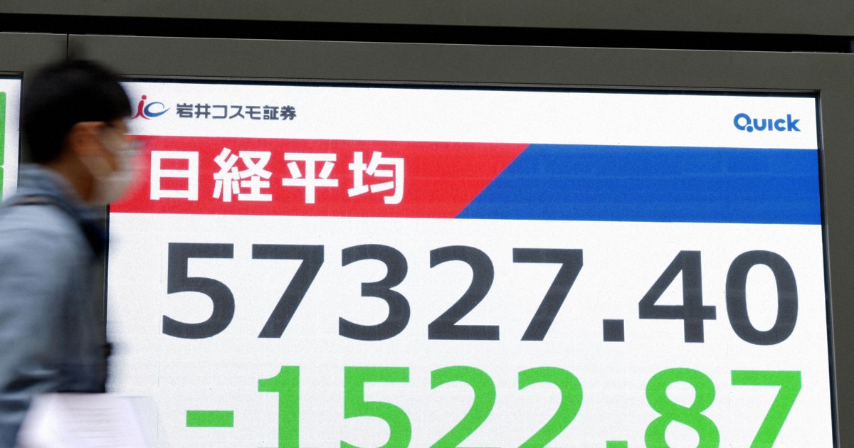 Tokyo stocks fall on Iran conflict, Nikkei index temporarily loses 2%