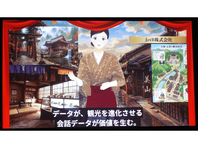 画像が削除されました