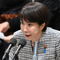 衆院予算委員会で中道改革連合・渡辺創氏の質問に答弁する高市早苗首相＝国会内で2026年3月3日午前11時33分、平田明浩撮影
