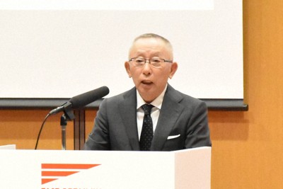 迅銷基金會資助印尼高中生赴日留學獎學金