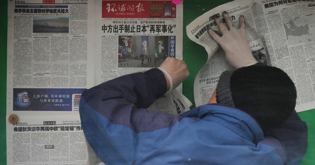 中国のレアアース対日禁輸リスト　「威圧」にとどまらない狙いとは