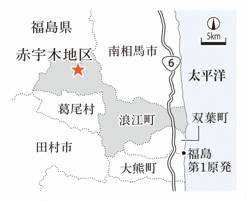 eye：ふるさとに残した一本の桜 浪江町避難指示区域の四季 | 毎日新聞