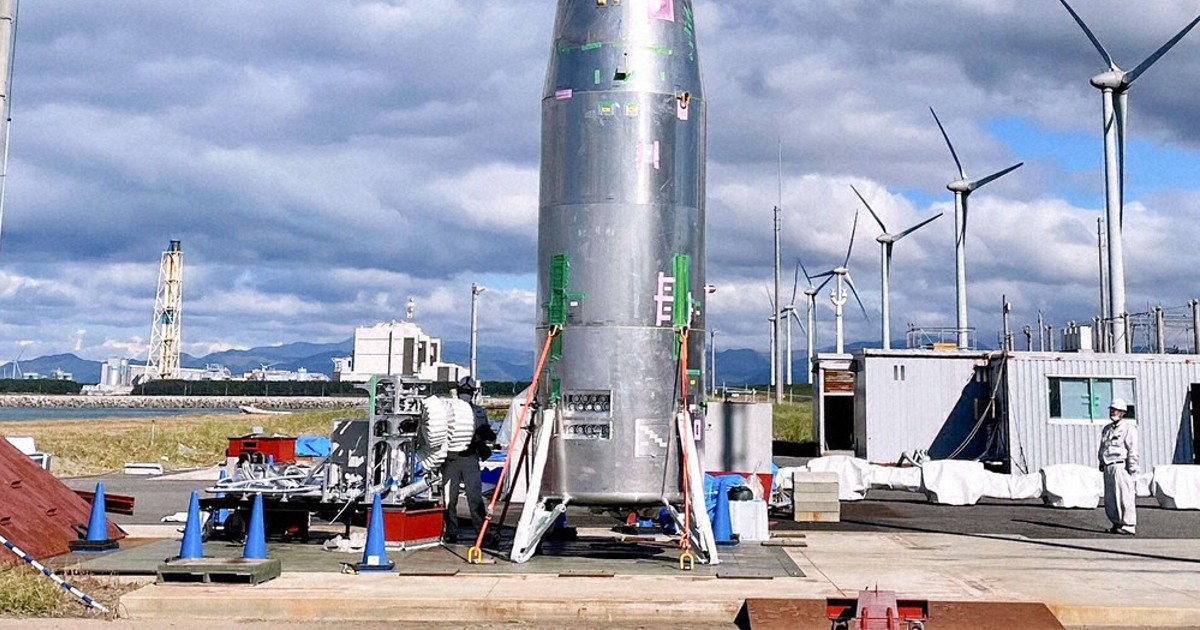 【非売品/関係者限定】幻のALFLEX実験成功 記念品｜JAXA前身 宇宙開発 ロケットを垂直離着陸で再使用 3月中にもRV－X初飛行試験 先行する