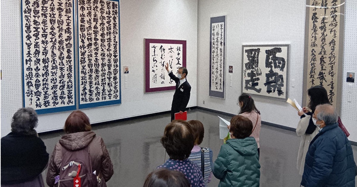 第51回埼玉書道三十人展：作品紹介／下 多彩な40点一堂 県立近代