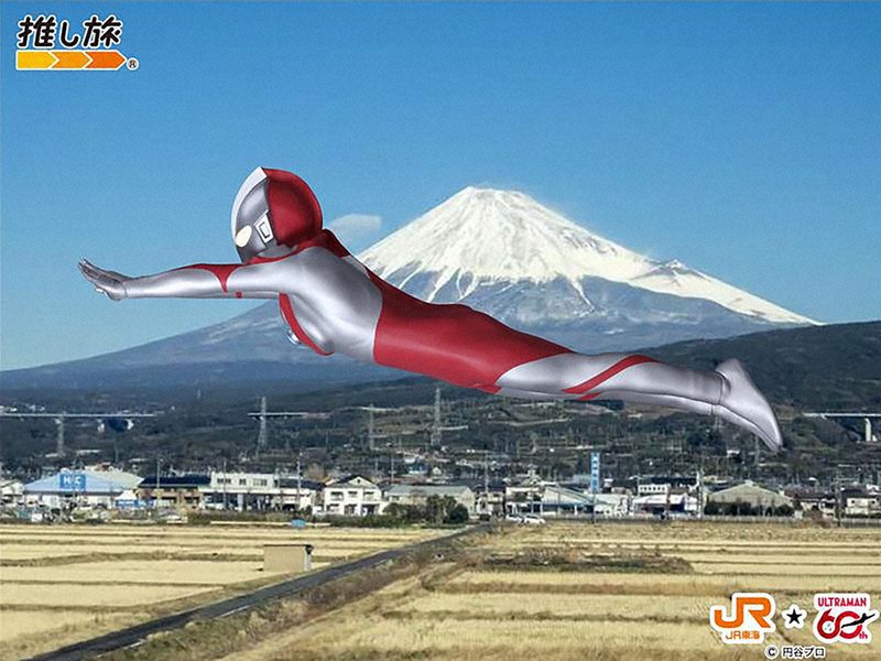 車窓に「空飛ぶウルトラマン」 新幹線車内、ARで出現 シリーズ60周年