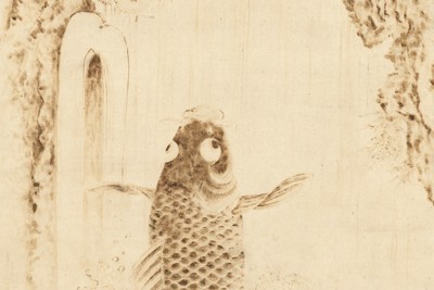 稲垣如蘭「三十六鱗図(登龍門図）」江戸時代（18～19世紀）、彌記繪菴（やきえあん）蔵