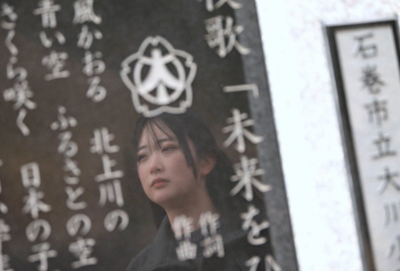 神様助けて」津波で同級生12人失った女性 手紙にぶつけた心の叫び