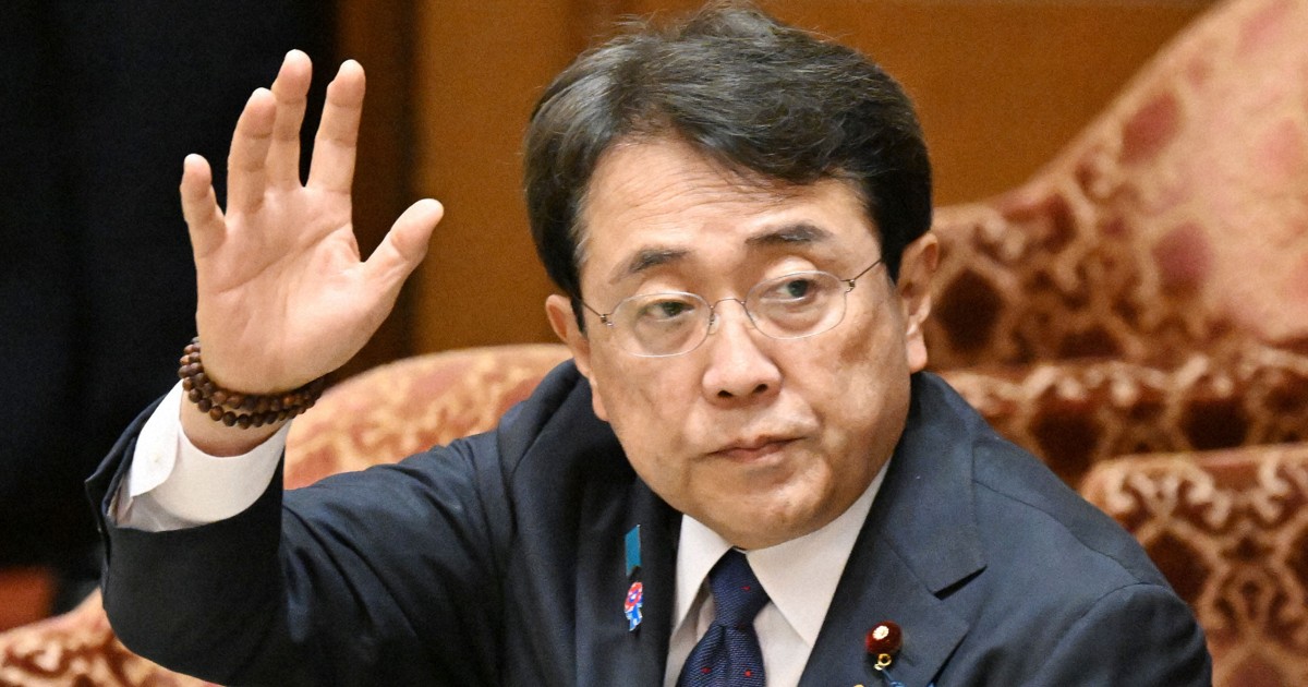 Japan minister to visit US this week to discuss investments, tariffs