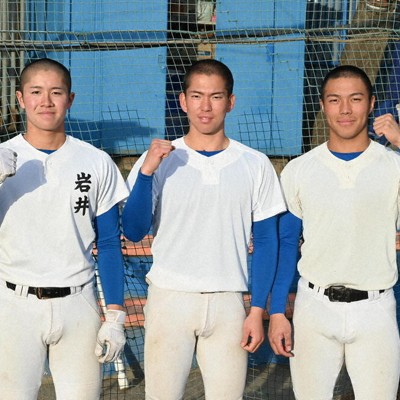 春に輝け'26センバツ：花咲徳栄 チーム紹介／上 支え合うリーダー