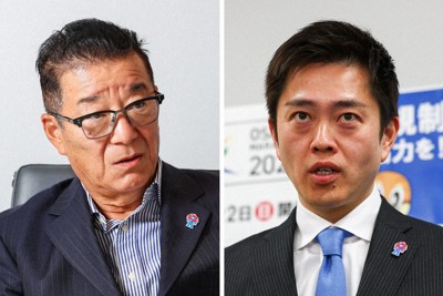吉村洋文氏（右）と松井一郎氏