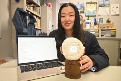 熊本縣立大學生開發音樂App 榮獲蘋果全球學生開發者大賽獎項