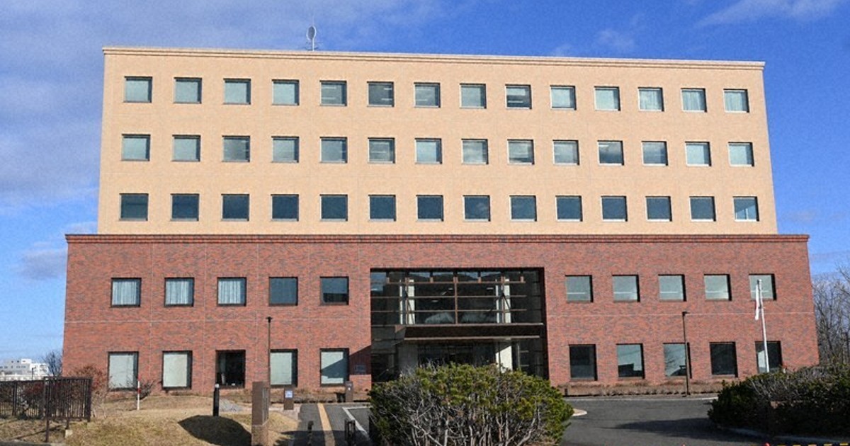 'Can never apologize enough': Sunken tour boat operator tells family in Hokkaido court