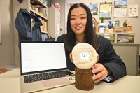 
Japan student developing AI-equipped 'inconvenient robot' to encourage elderly outings 
(2026/3/6)