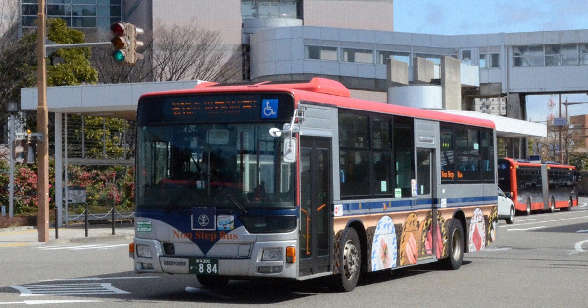 新潟交通がバス減便 運転士不足、ダイヤ効率化 29日から ／新潟 | 毎日新聞