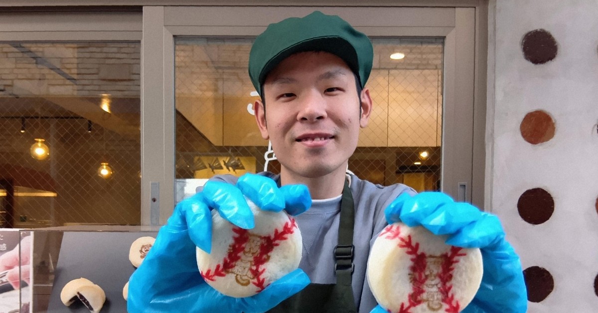 野球味」の回転焼き、どんな味？ WBCに合わせ限定販売へ 大阪 | 毎日新聞