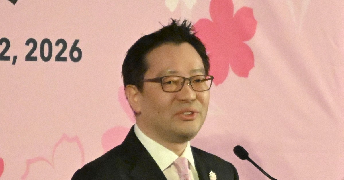 Washington's cherry blossoms to peak in late March after Japan PM's visit