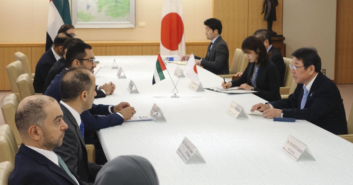 Japan, UAE confirm conclusion of EPA negotiations