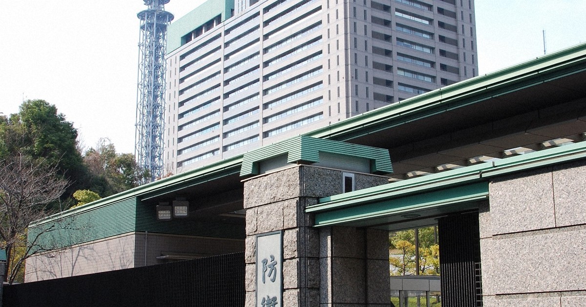 Japan's ruling coalition proposes allowing lethal arms exports