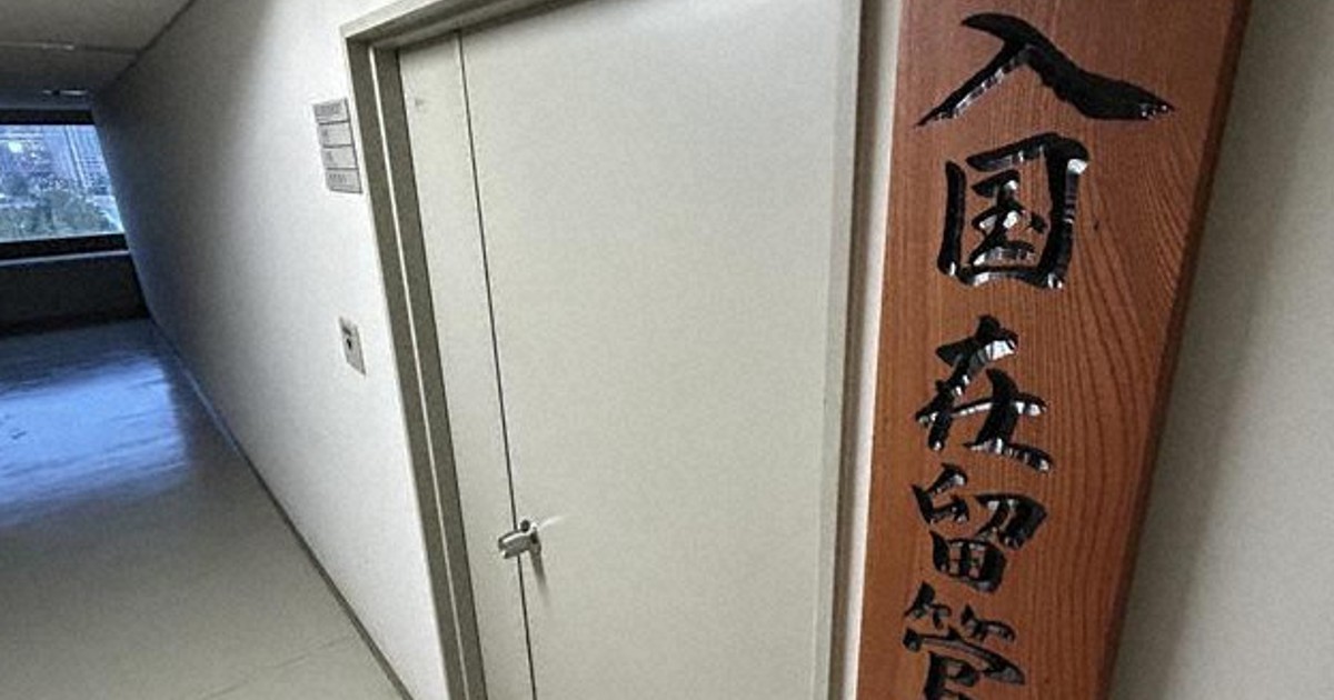 Japan eyes cyber patrols for tips on overstays, illegal work