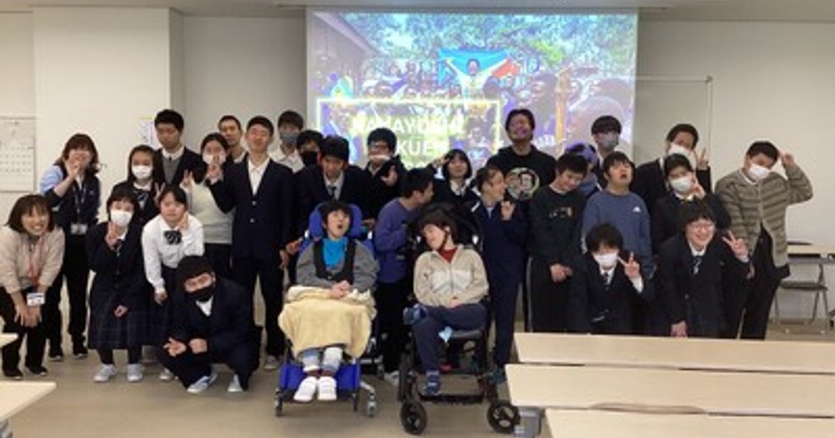プレスリリース：広島市立広島特別支援学校の「ものづくり」がルワンダ