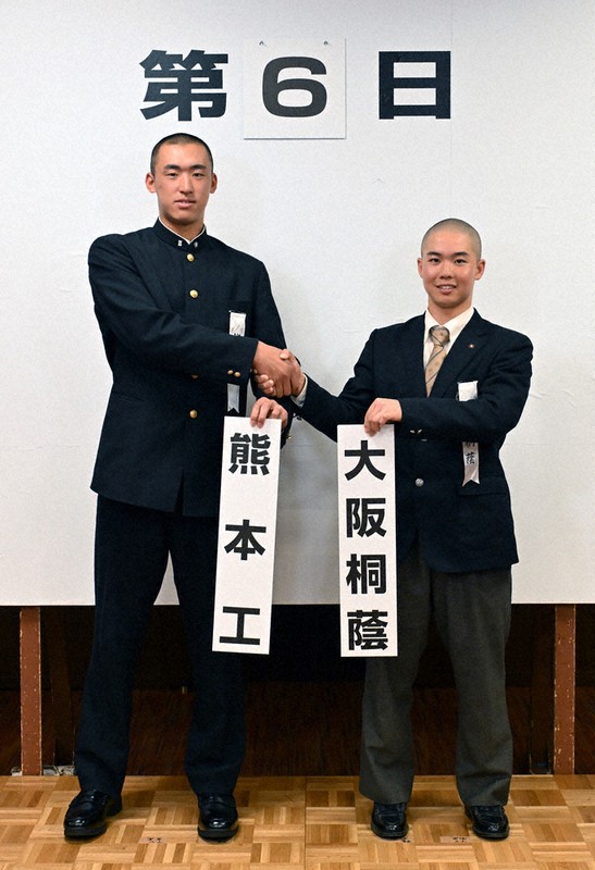 センバツ2026 組み合わせ抽選 大阪桐蔭 初戦は熊本工 ／大阪 | 毎日新聞