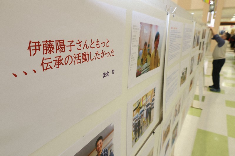 被災状況伝える教科書」 東日本大震災写したアマ写真家の回顧展 | 毎日新聞