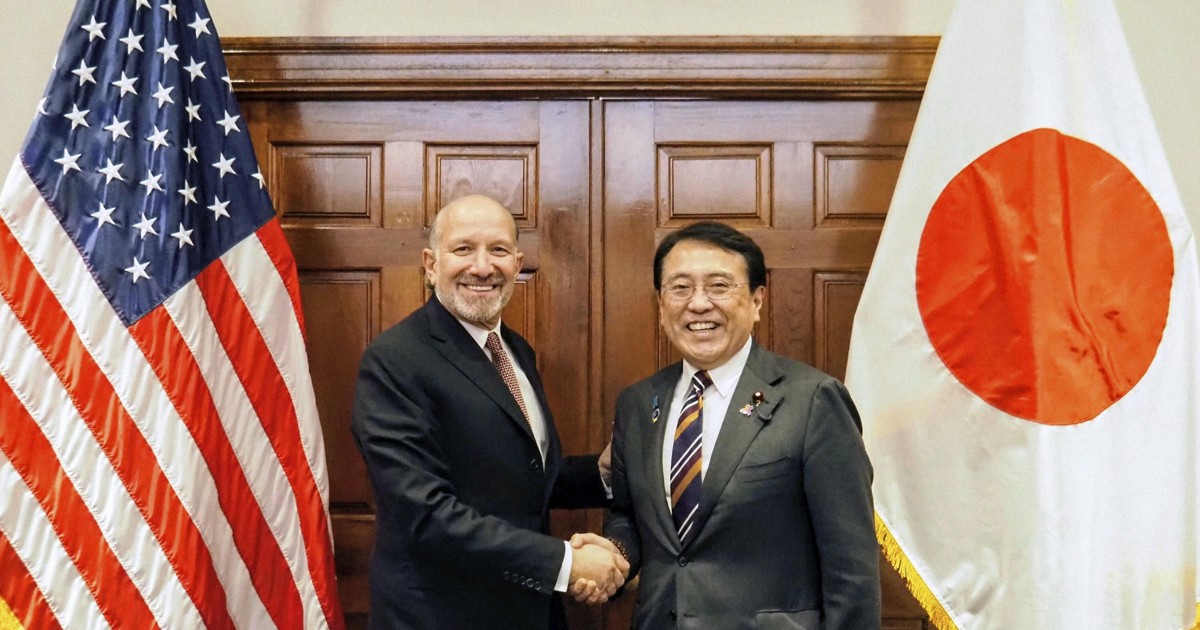 Japan asks US not to slap higher tariffs in weeks before Takaichi's visit