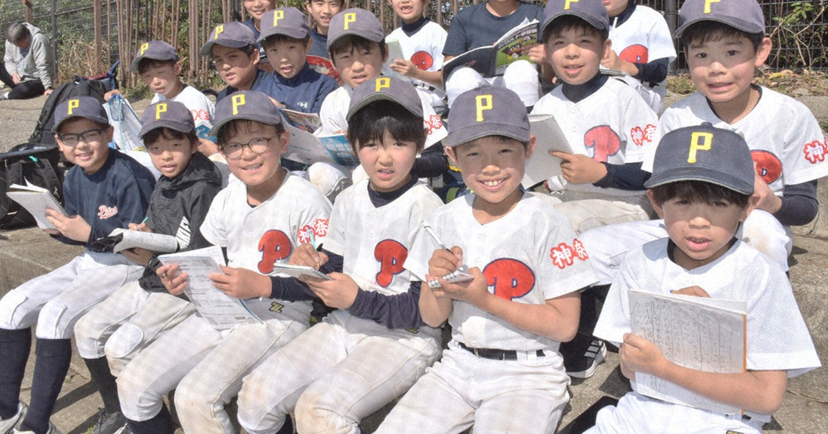 第98回選抜高校野球 憧れの選手に熱視線 小学生、横浜の練習試合見て
